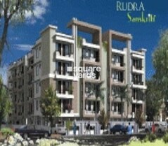 Rudra Sanskriti