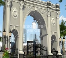 Winsome Harsh Palatial Featured Image