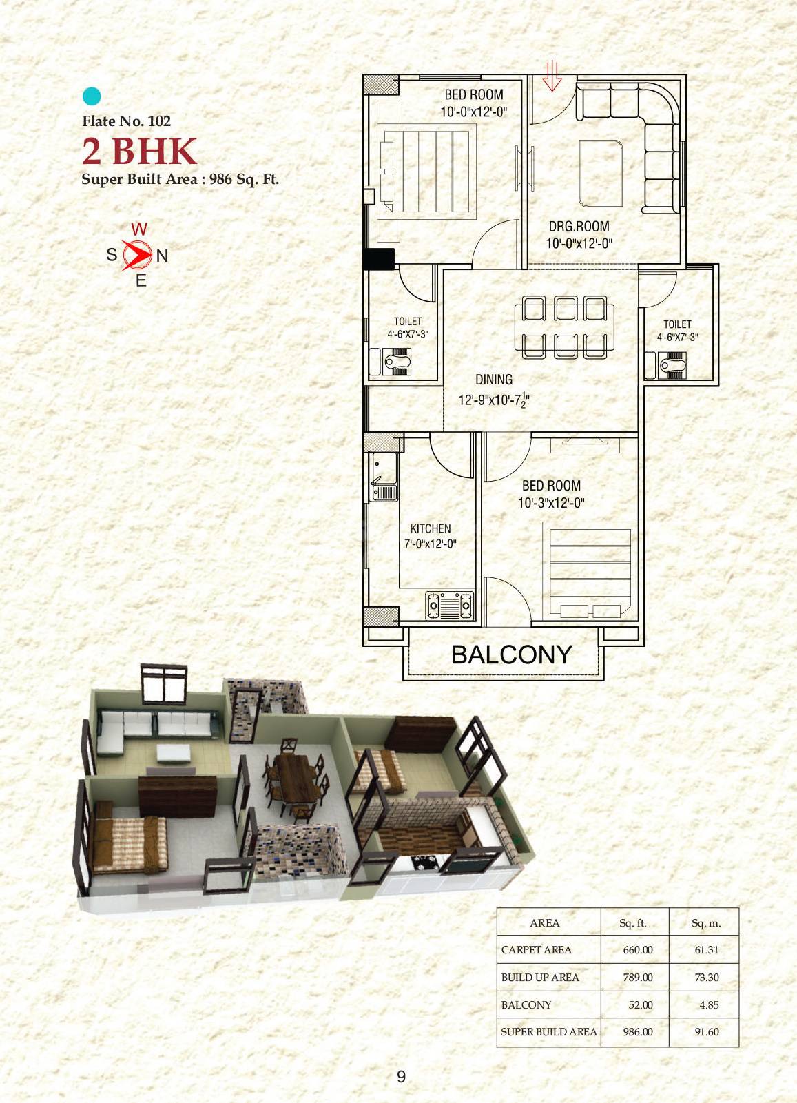 Floor plan of 2 BHK 986 Sq. Ft. Apartment in SJRS Infracity, Varanasi