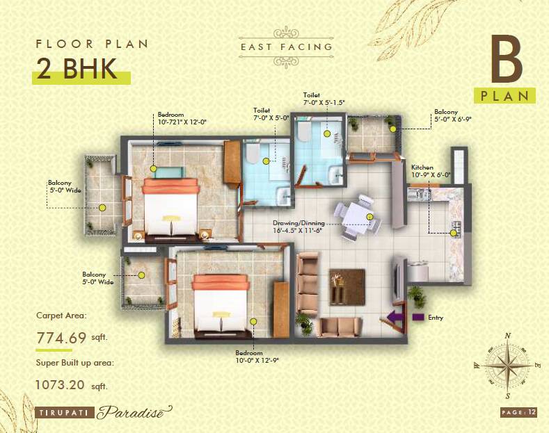 Floor plan of 2 BHK 1073 Sq. Ft. Apartment in Tirupati Paradise Varanasi, Varanasi