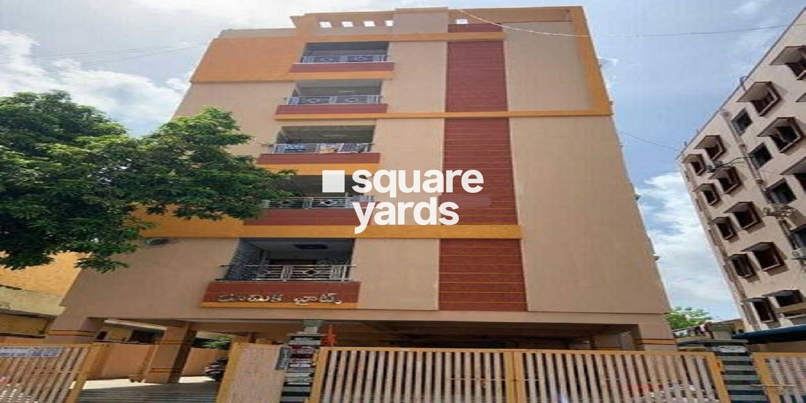 Bhoomika Heights residential project in Satyanarayana Puram