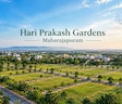 Hari Prakash Gardens