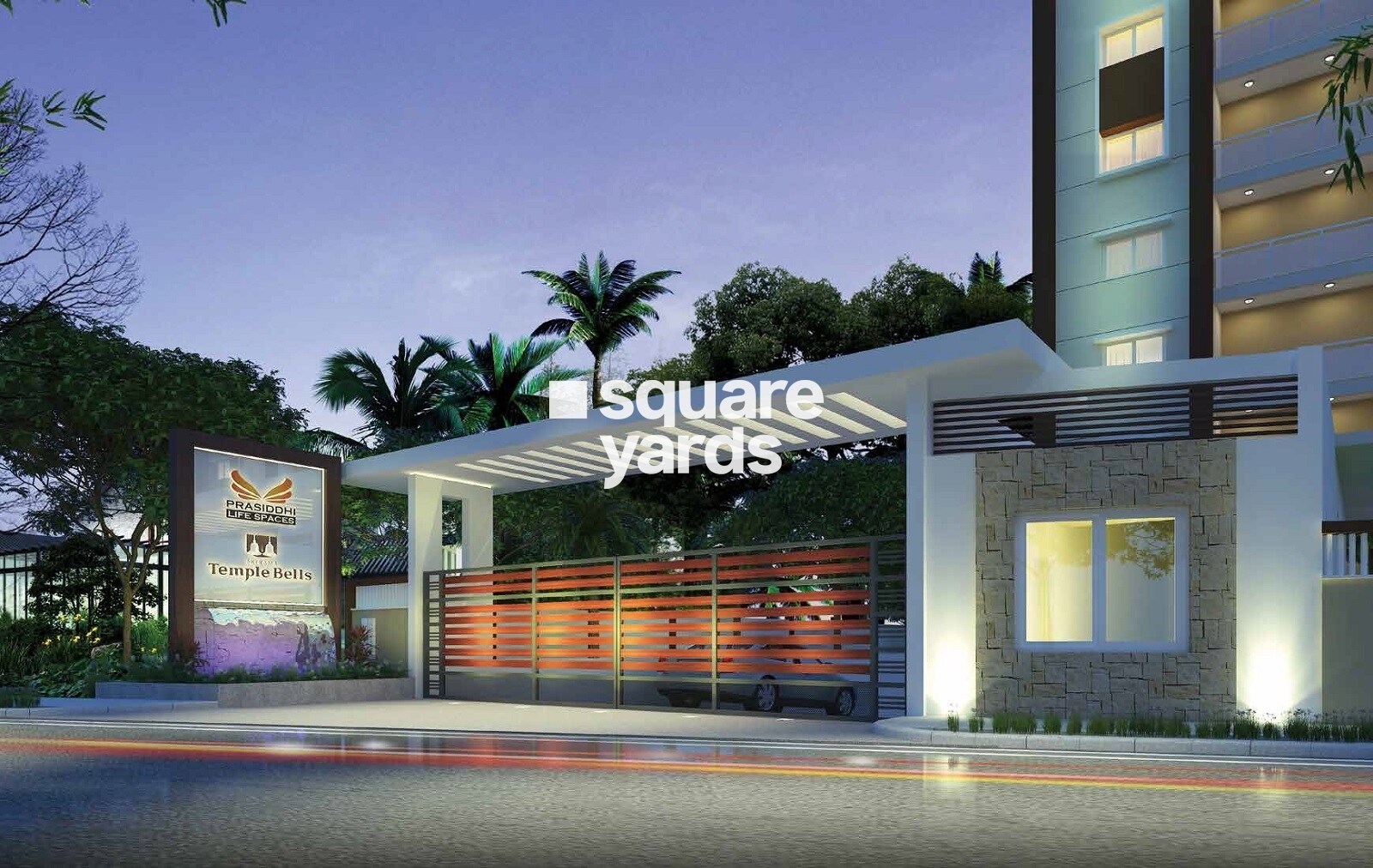 Prasiddhi Sri Rama Temple Bells