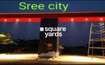 Sree City Legend Cover Image