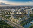 Sri Koustubham