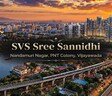 SVS Sree Sannidhi