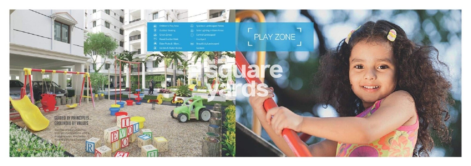 Undavalli SriValli Pravas