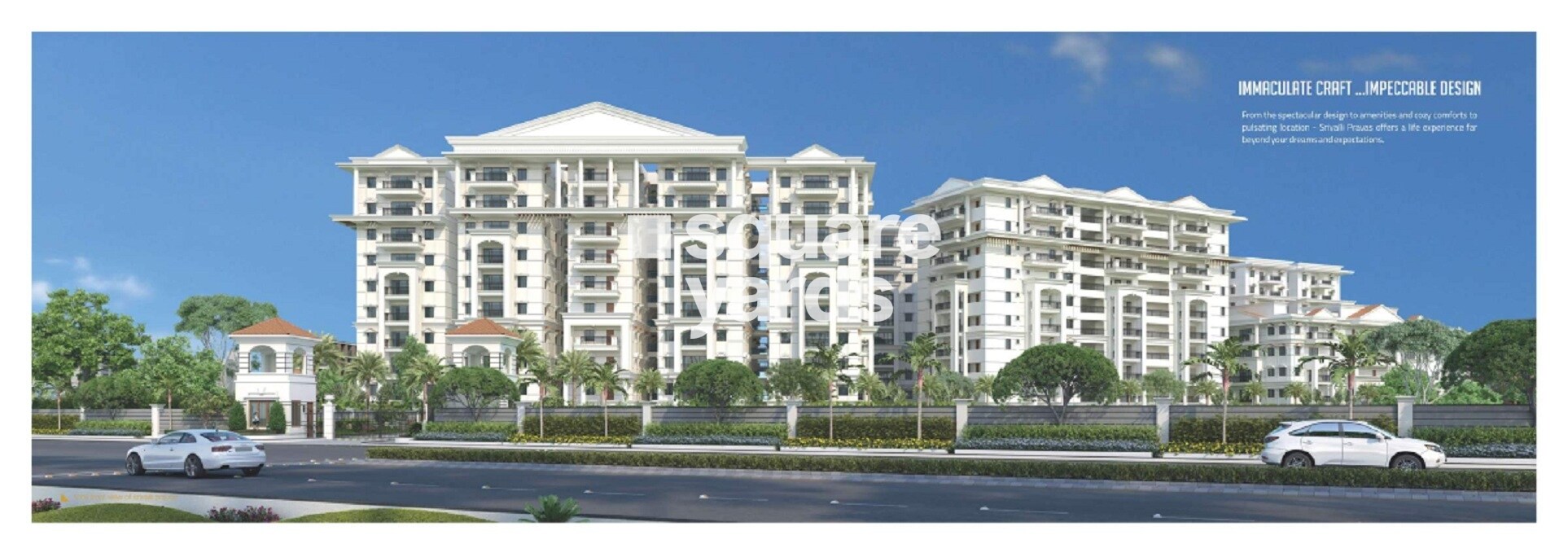 Undavalli SriValli Pravas Tower View