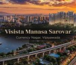 Visista Manasa Sarovar