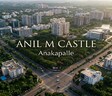 Anil M Castle