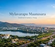 Mylavarapu Maanasara