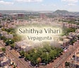 Sahithya Vihari