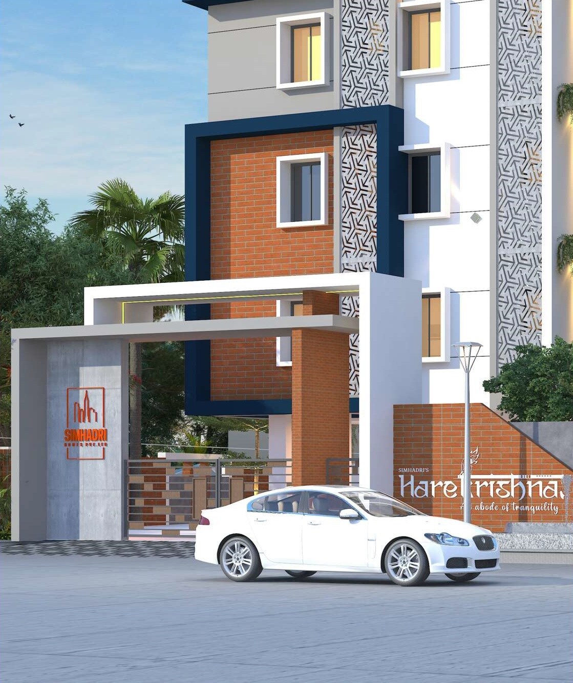 Simhadri Hare Krishna