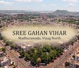 Sree Gahan Vihar