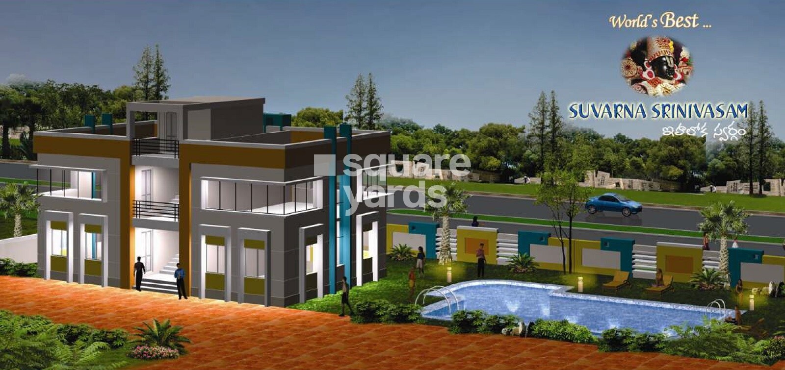 Srinivasa Suvarna Srinivasam