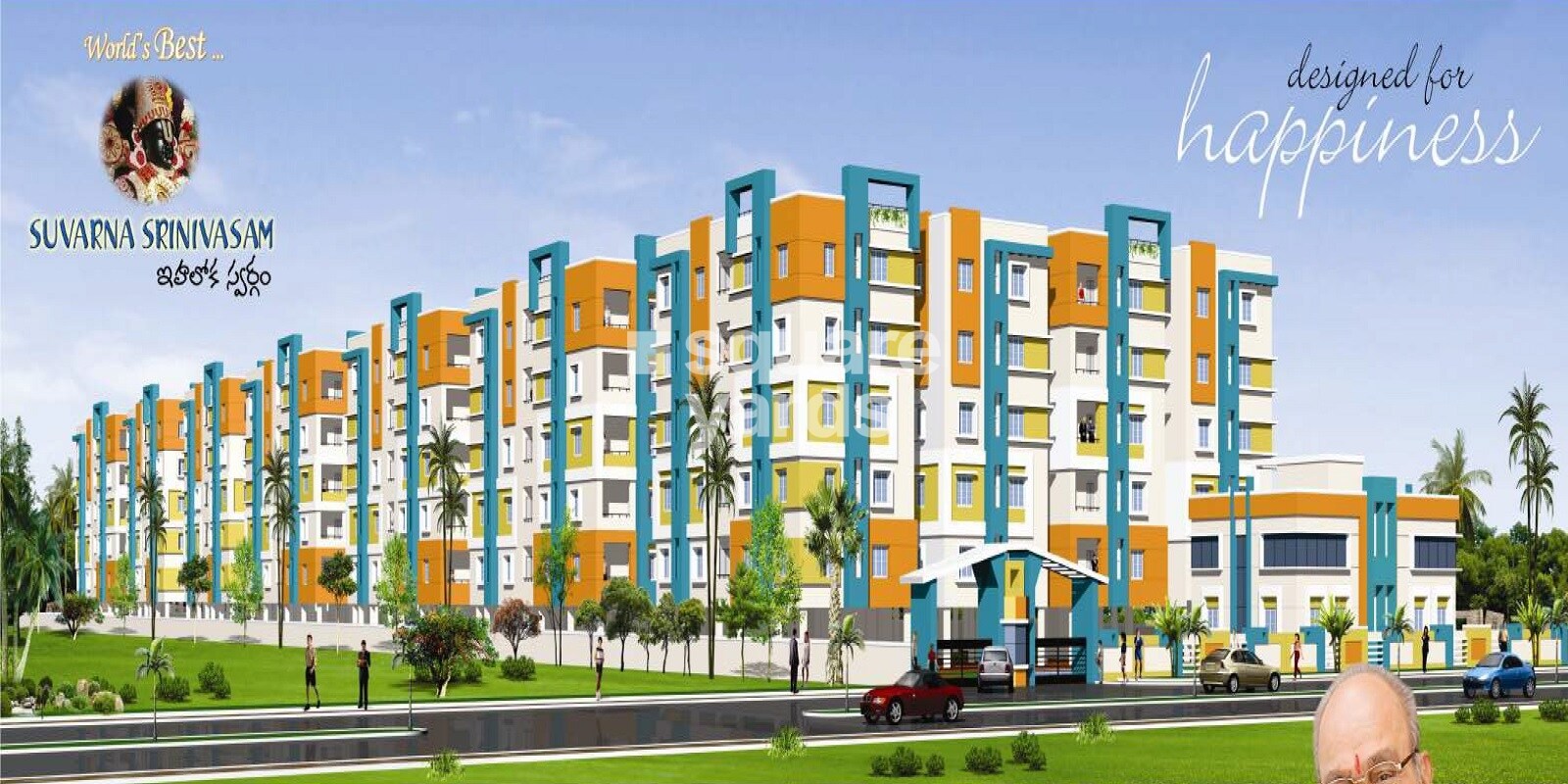 Srinivasa Suvarna Srinivasam residential project in Gajuwaka