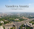 Vasudeva Ananta