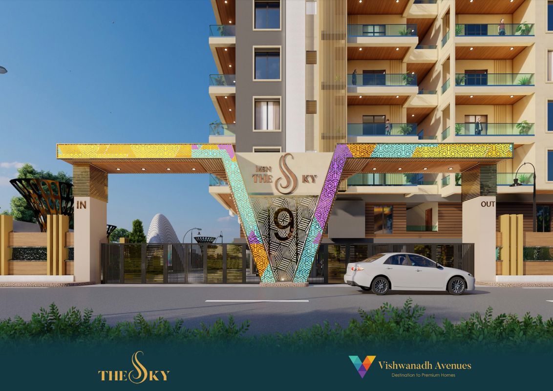 Vishwanadh The Sky