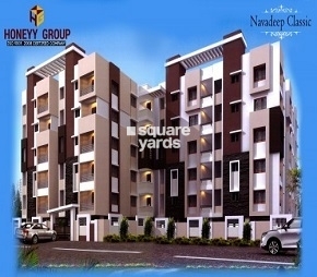 Honeyy Navadeep Classic in Kurmannapalem, Vizag