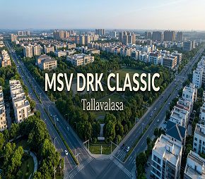 MSV DRK Classic