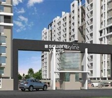 Vaisakhi Skyline Featured Image