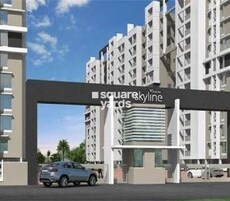 Vaisakhi Skyline Featured Image