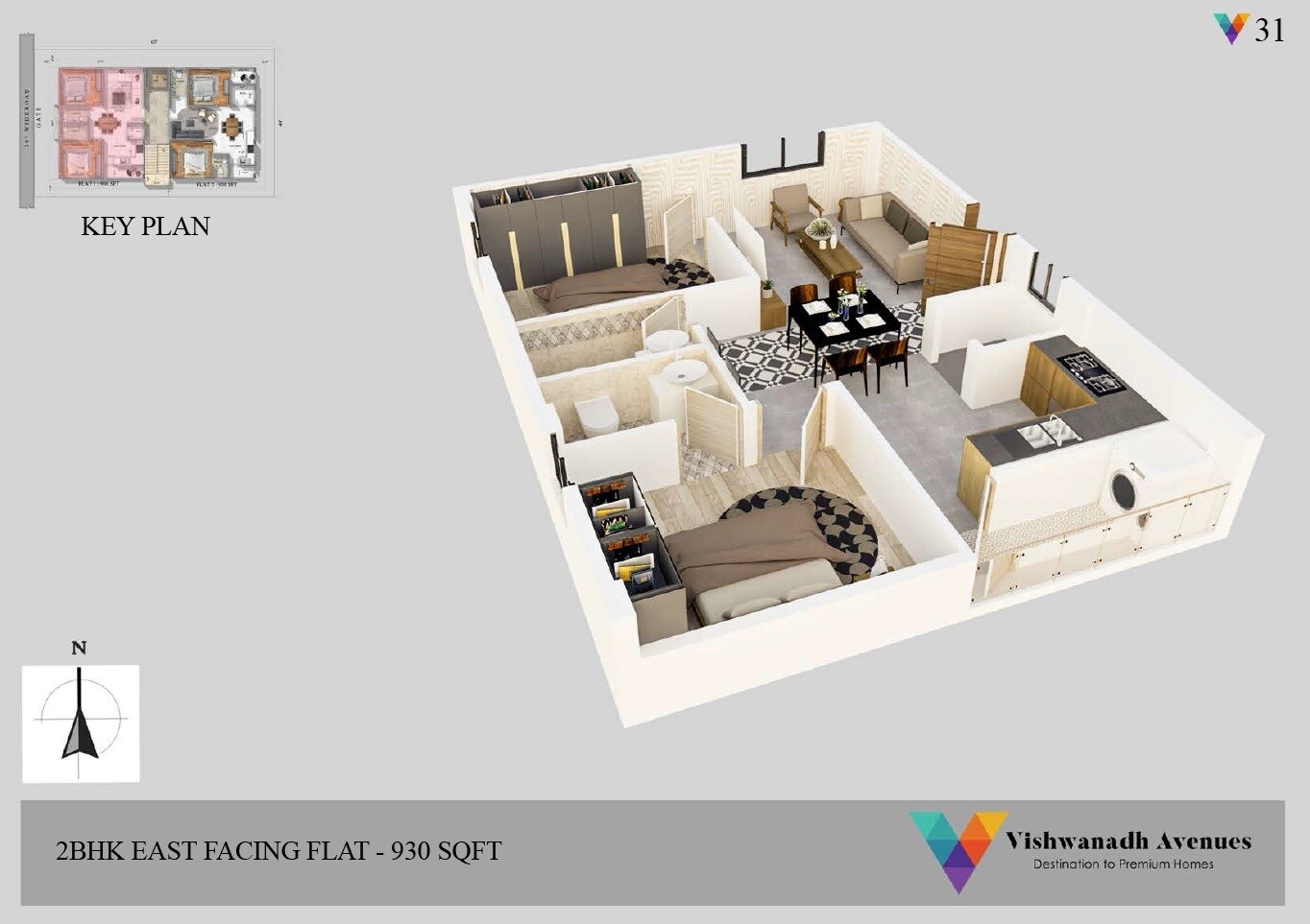 Floor plan of 2 BHK 930 Sq. Ft. Apartment in Vishwanadh Avenues V31, Vizag