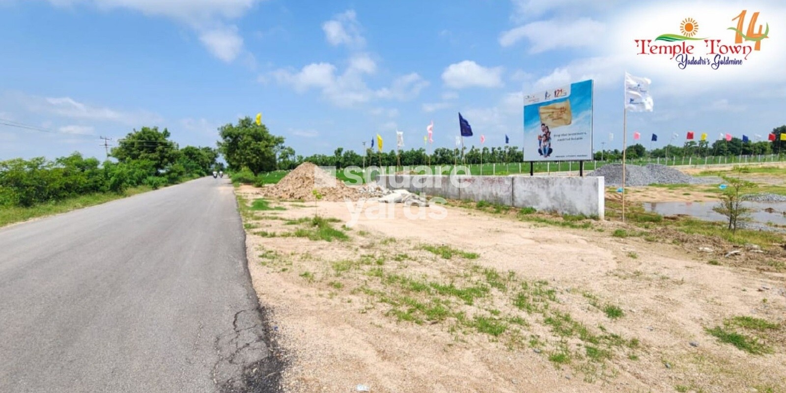 Bhuvaneshwari Temple Town