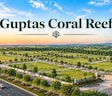 Guptas Coral Reef