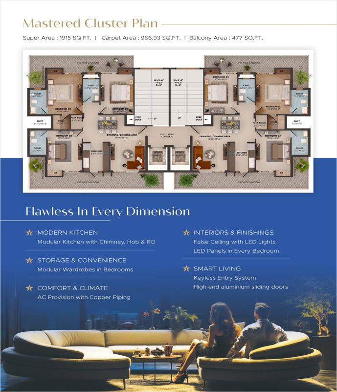 Stellar Heights Floor Plans