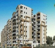 APS Platinum Towers Featured Image