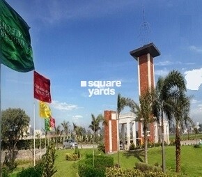 Royale Gardens Premium