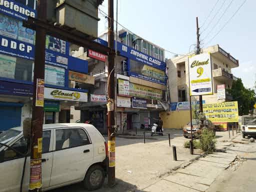 NIDHI HUKAMSINGH CHAUHAN