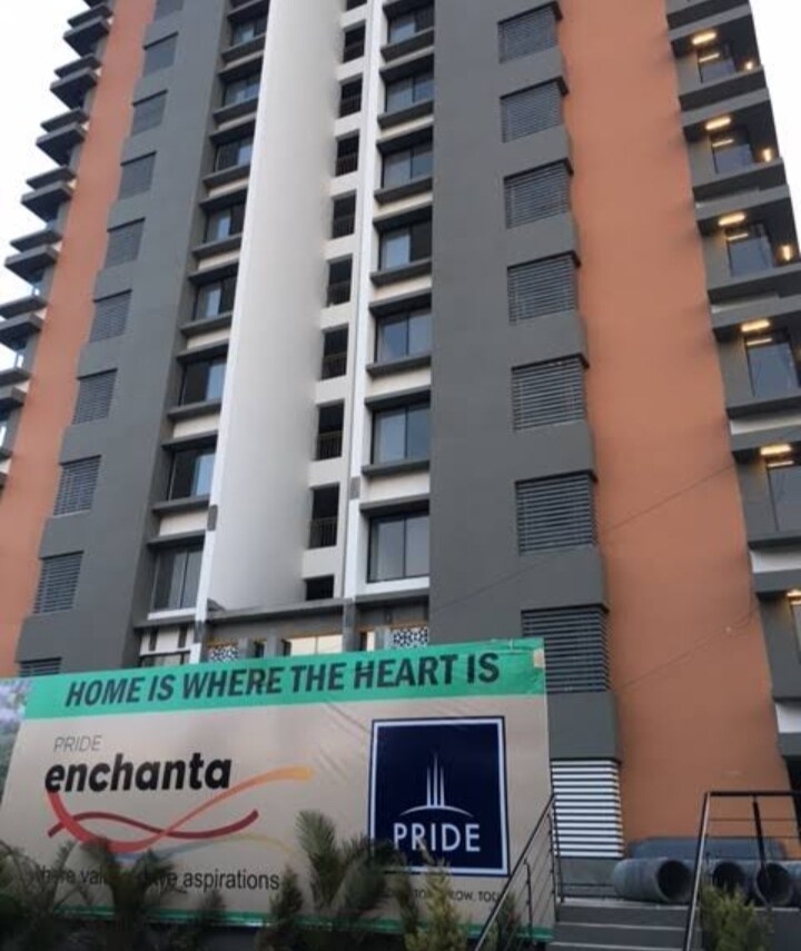 Pride Enchanta review image