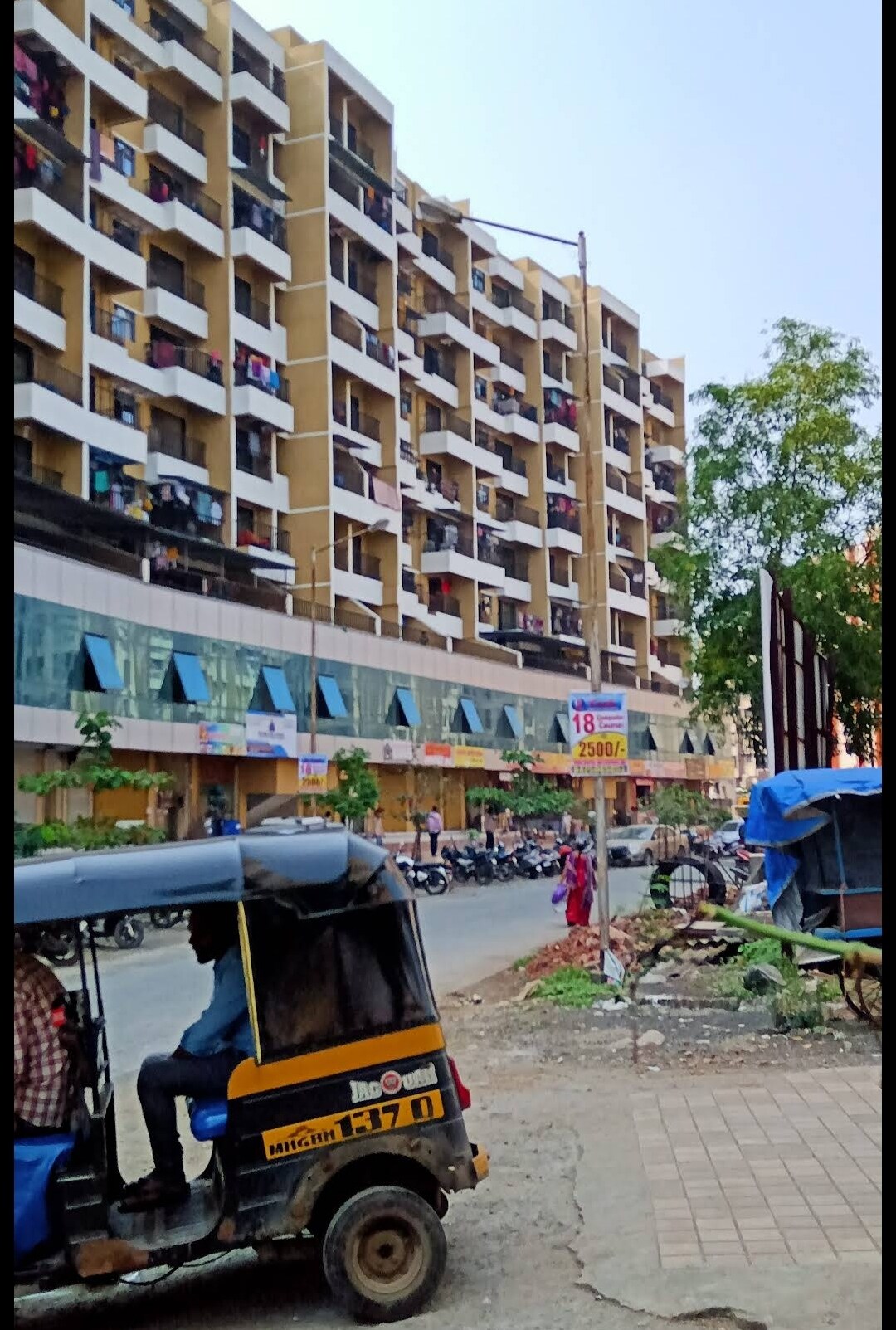 DGS Sheetal Deep review image