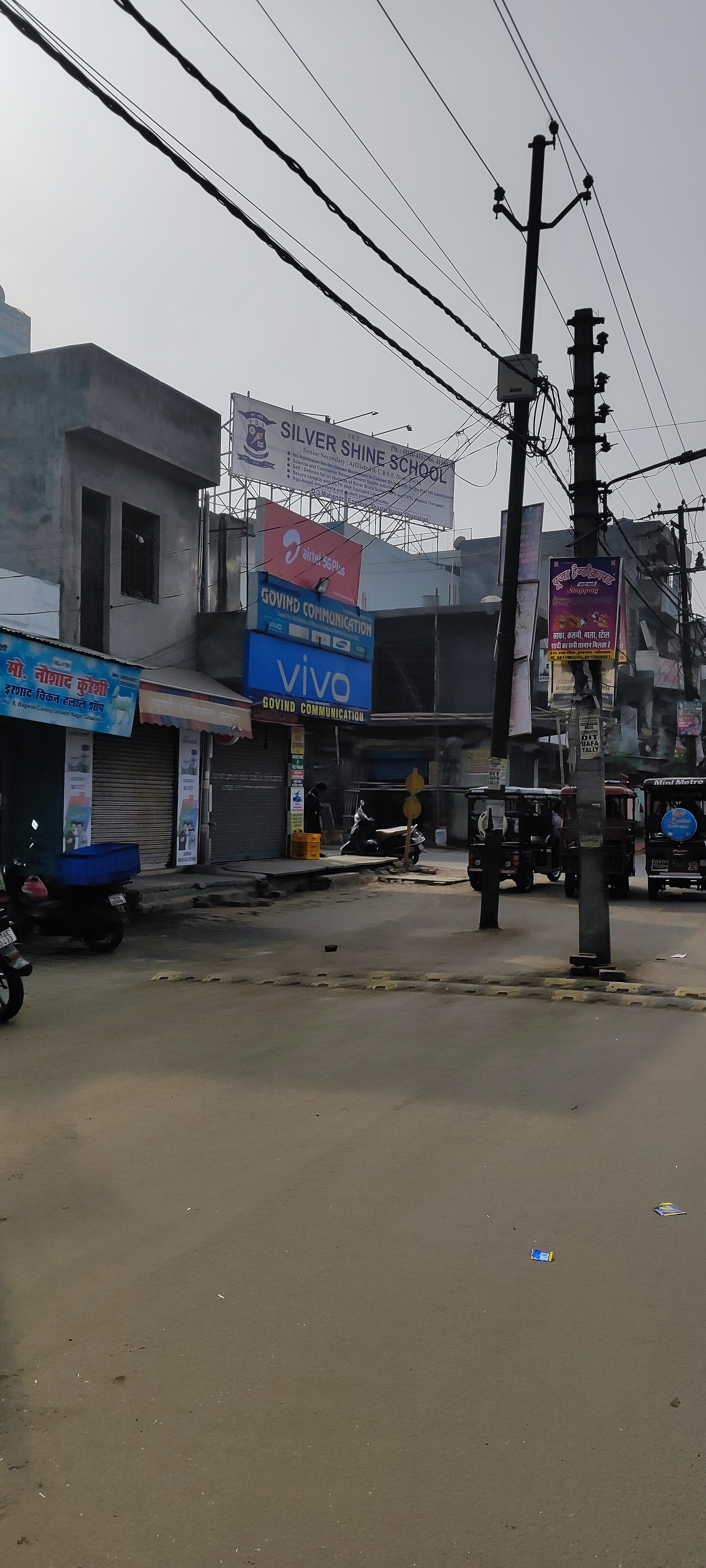 Shastri Nagar review image