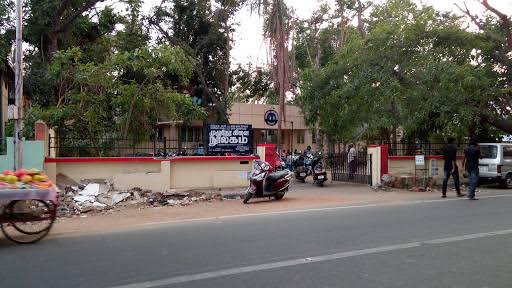 Periyar Nagar, Chennai