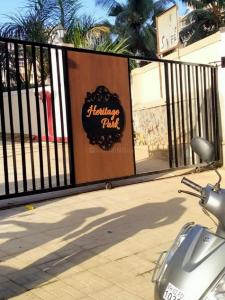 Lalani Heritage Park review image