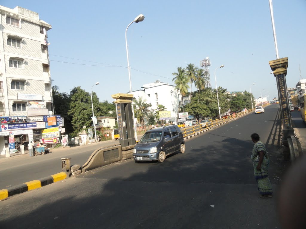 Adyar review image