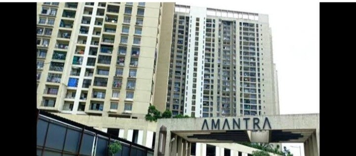 Tata Amantra review image
