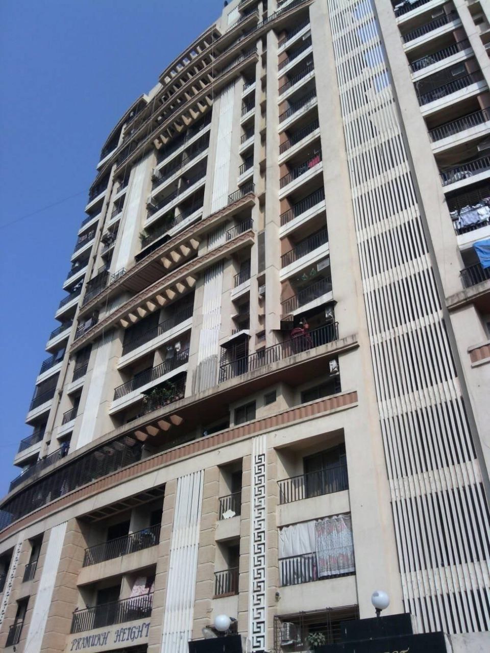 Pramukh Heights review image