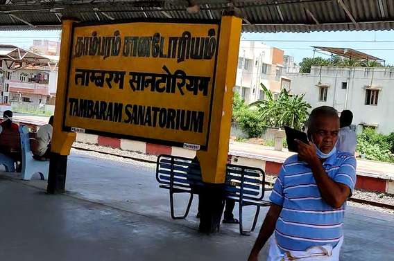 Tambaram Sanatorium, Chennai