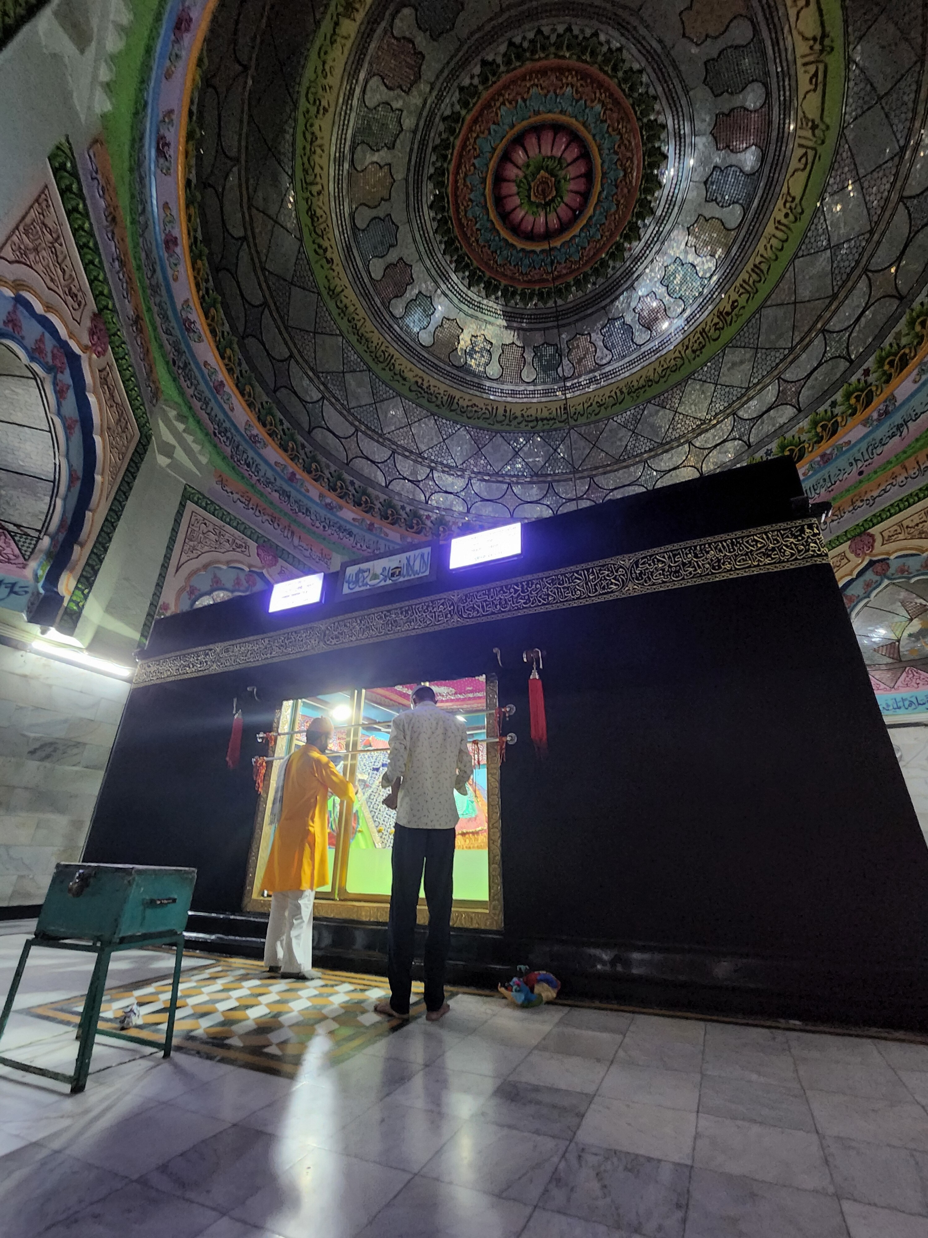 Miraj review image