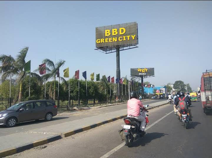 BBD Green City review image