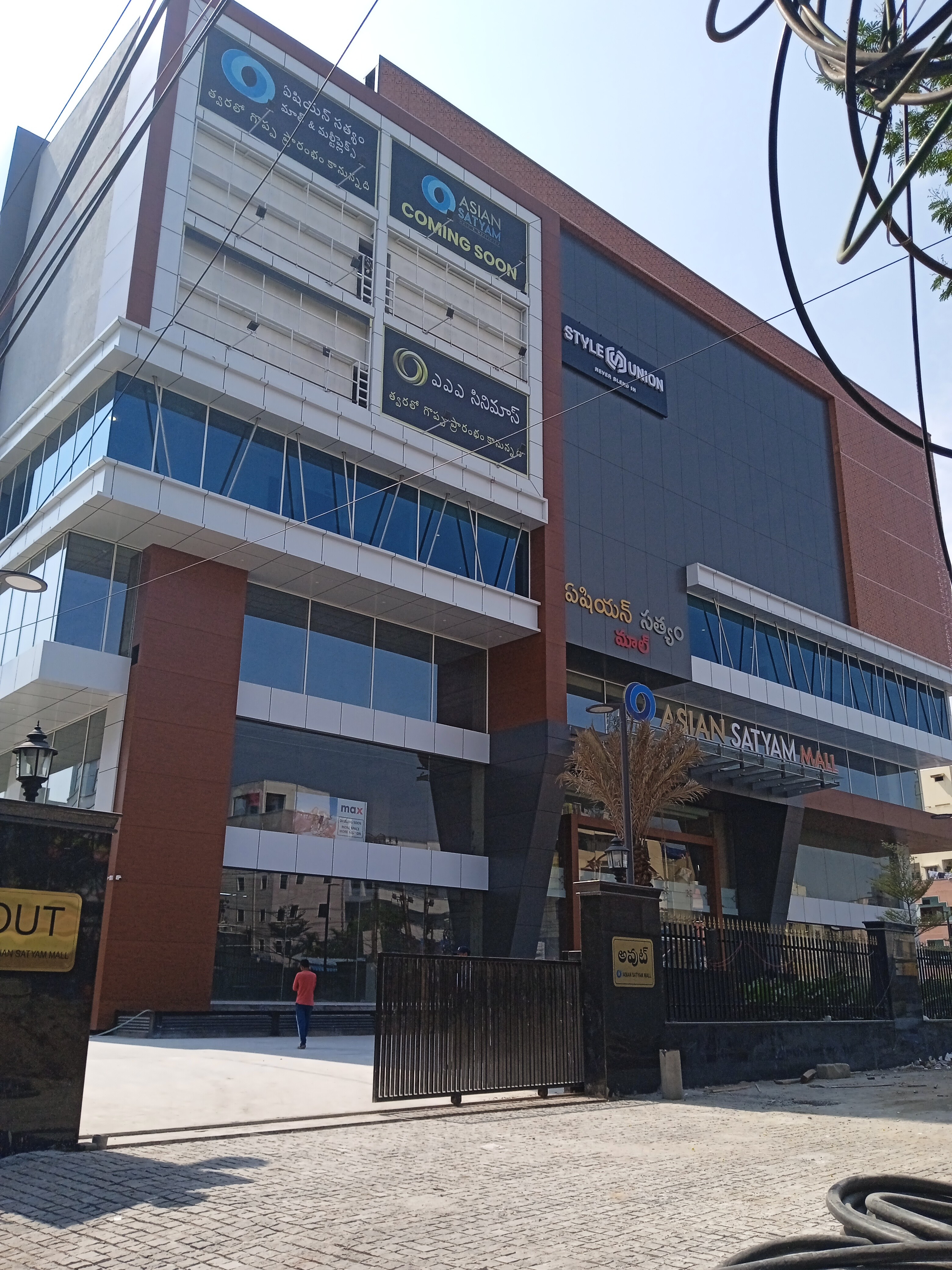 Ameerpet review image