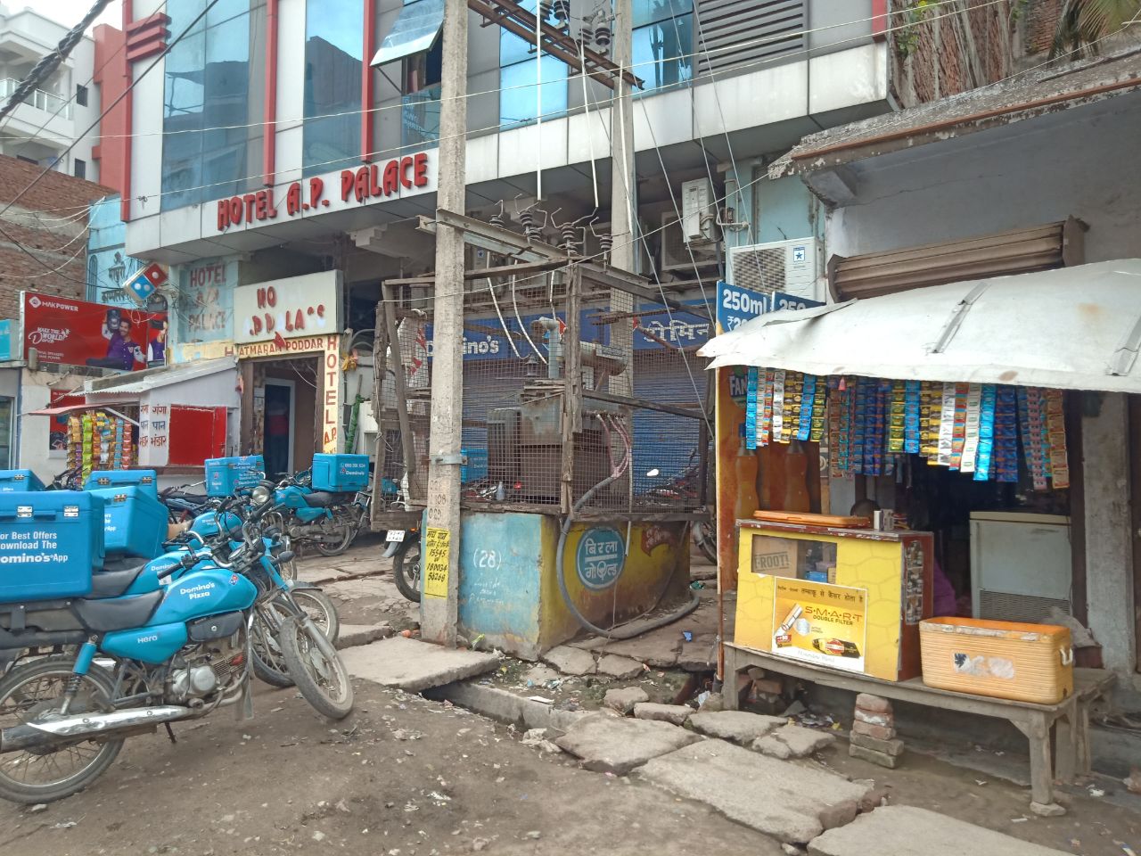 Kankarbagh review image