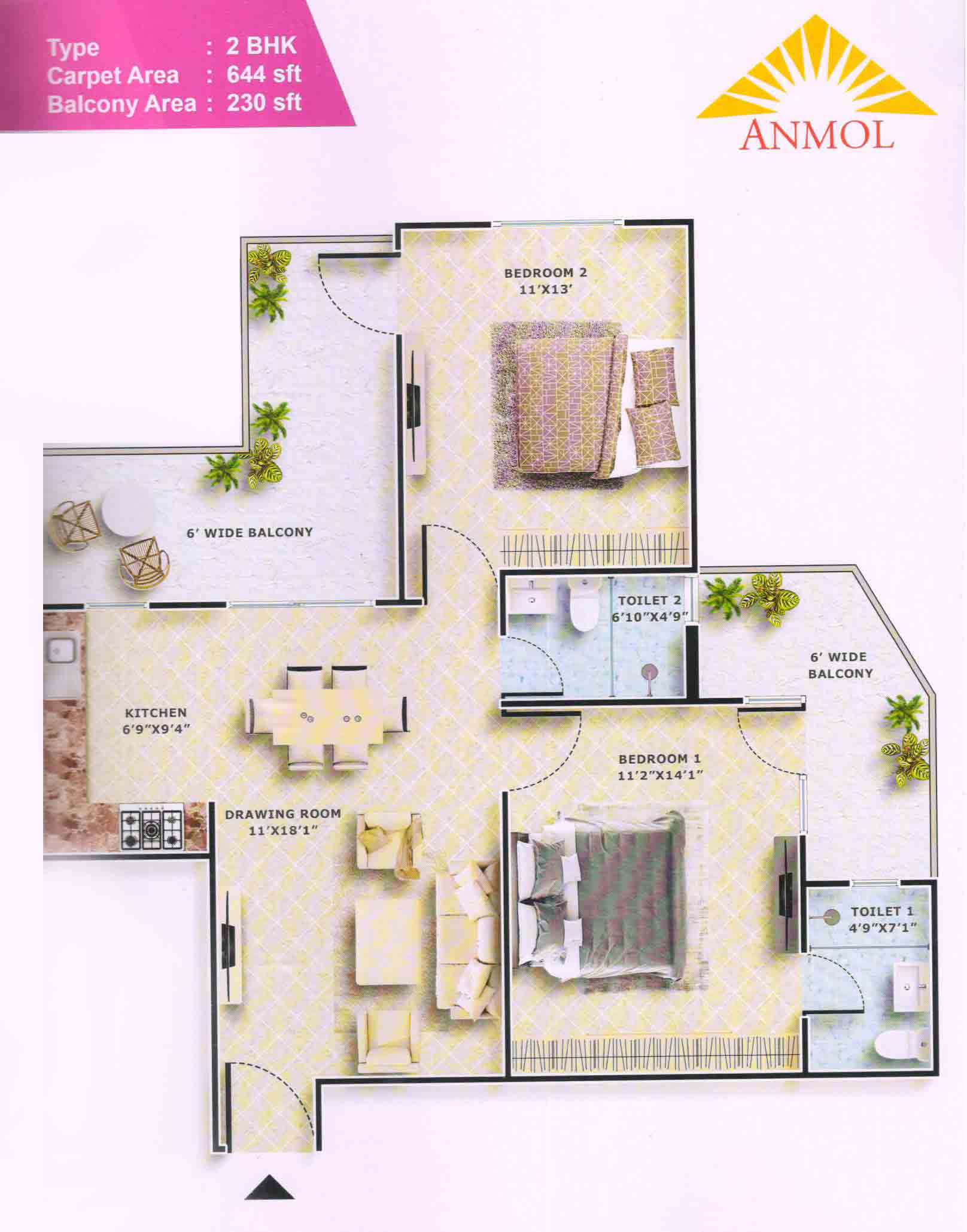 Emerald Anmol review image