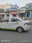Ignou Road, Delhi