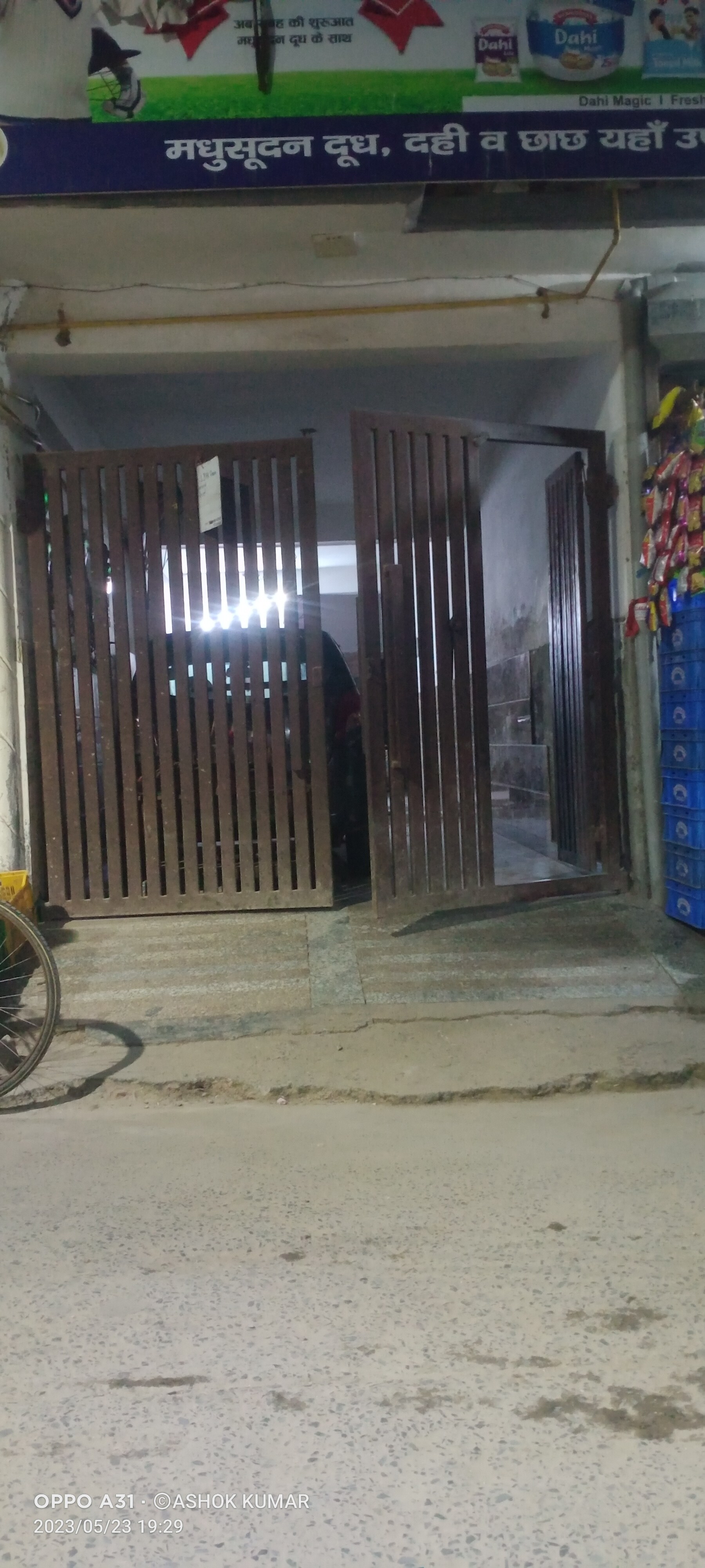 Sultanpur review image