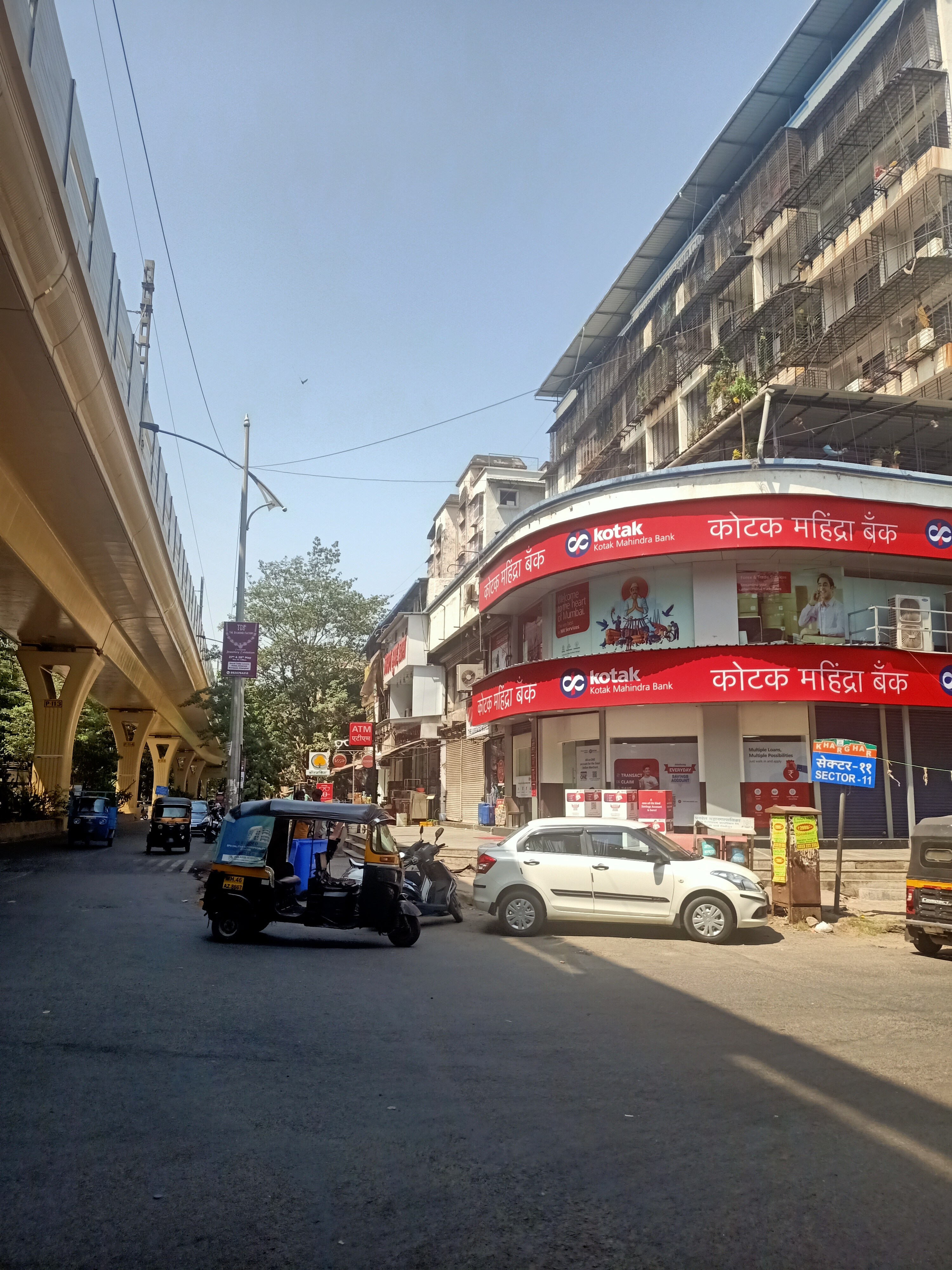Gami Radha Krishna Complex CBD Belapur review image